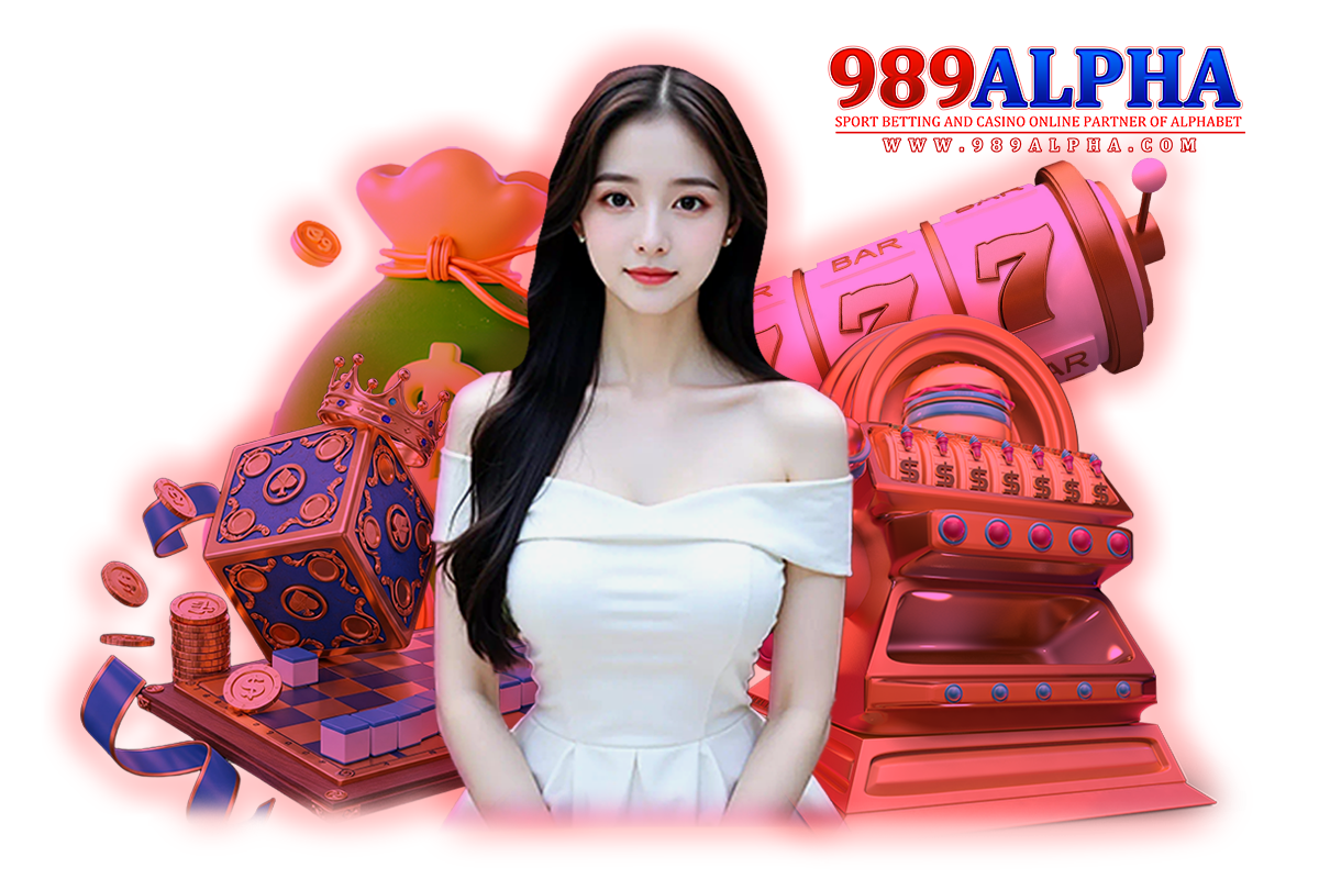 989alpha ทางเข้า