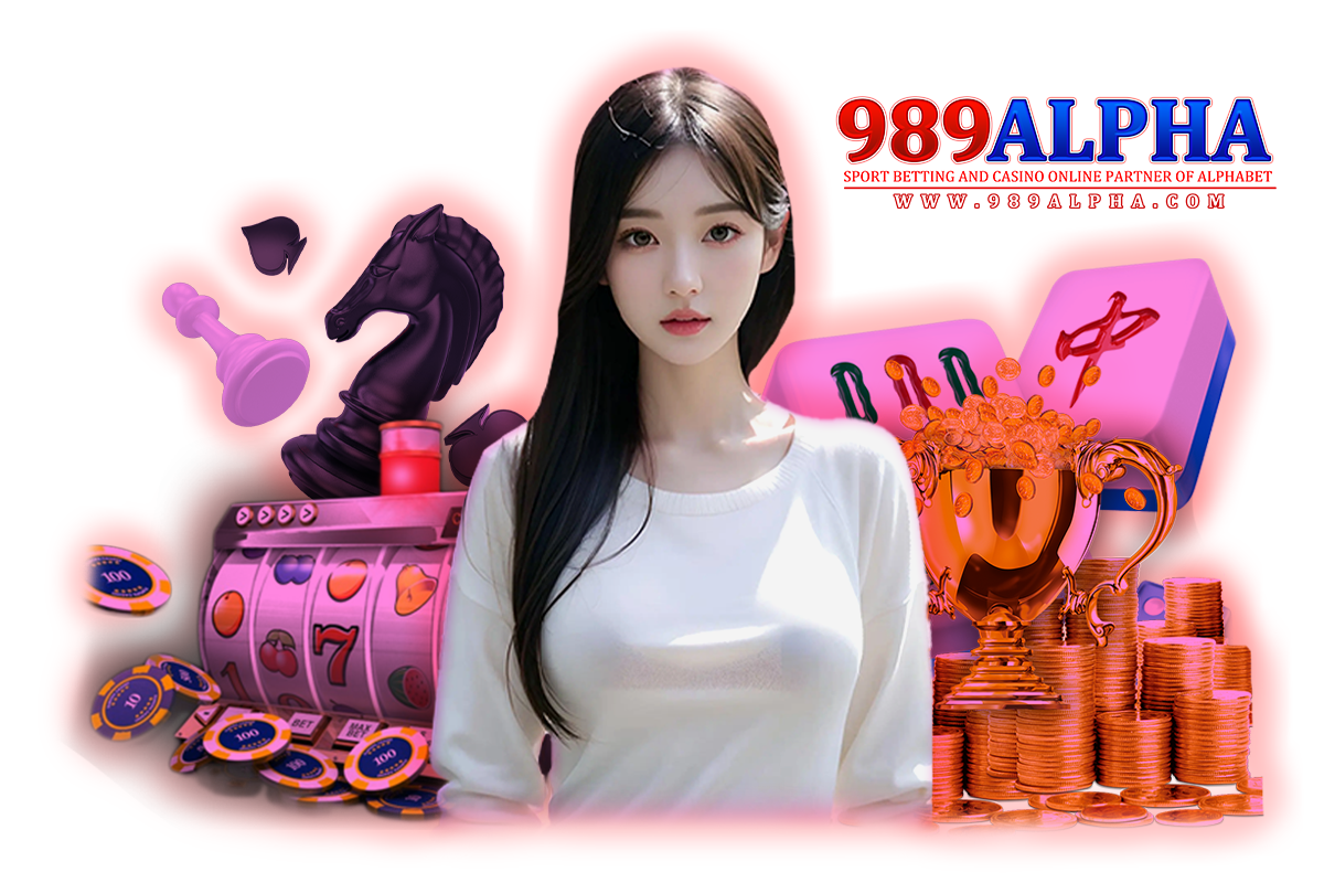989alpha เว็บตรง
